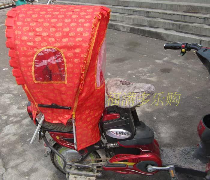 siège enfants pour vélo - Ref 2441172 Image 13