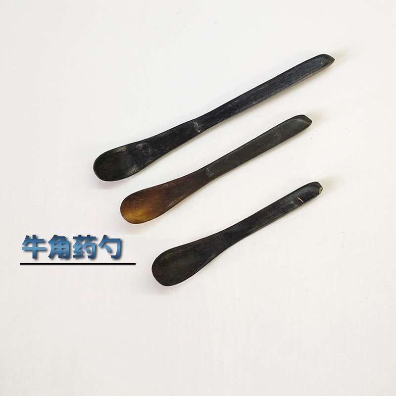 实验室牛角勺药勺药匙试剂勺药剂勺3.*1组合小中大三个 大号20cm