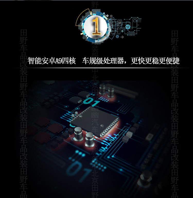 07-13 Changan Mazda 2 Android điều hướng màn hình lớn thông minh điều khiển máy xe hiển thị điều hướng một máy - GPS Navigator và các bộ phận giám sát hành trình ô tô