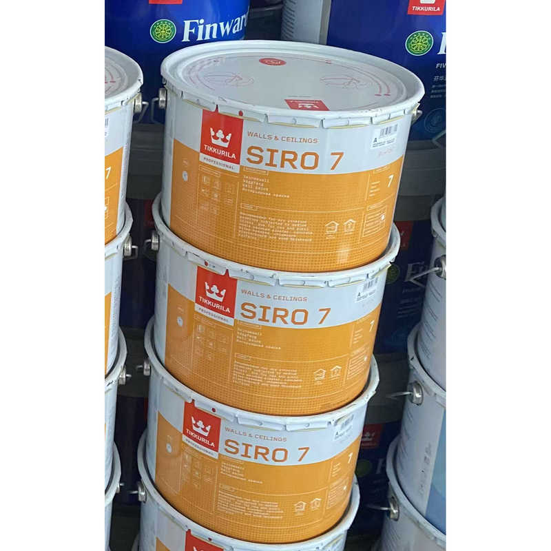 Fenlin Silk Soft Interior Wall Paint Original Finnish Import Semi-Matte Color-Adjustable Genuine Eco-Friendly Paint 9L Fenlin Silk Soft Interior Wall Paint Original Finnish Import Semi-Matte Color-Adjustable Genuine Eco-Friendly Paint 9L