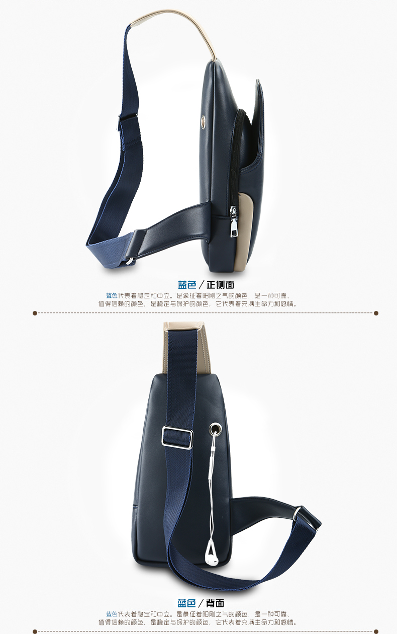 Sac homme - Ref 51985 Image 31