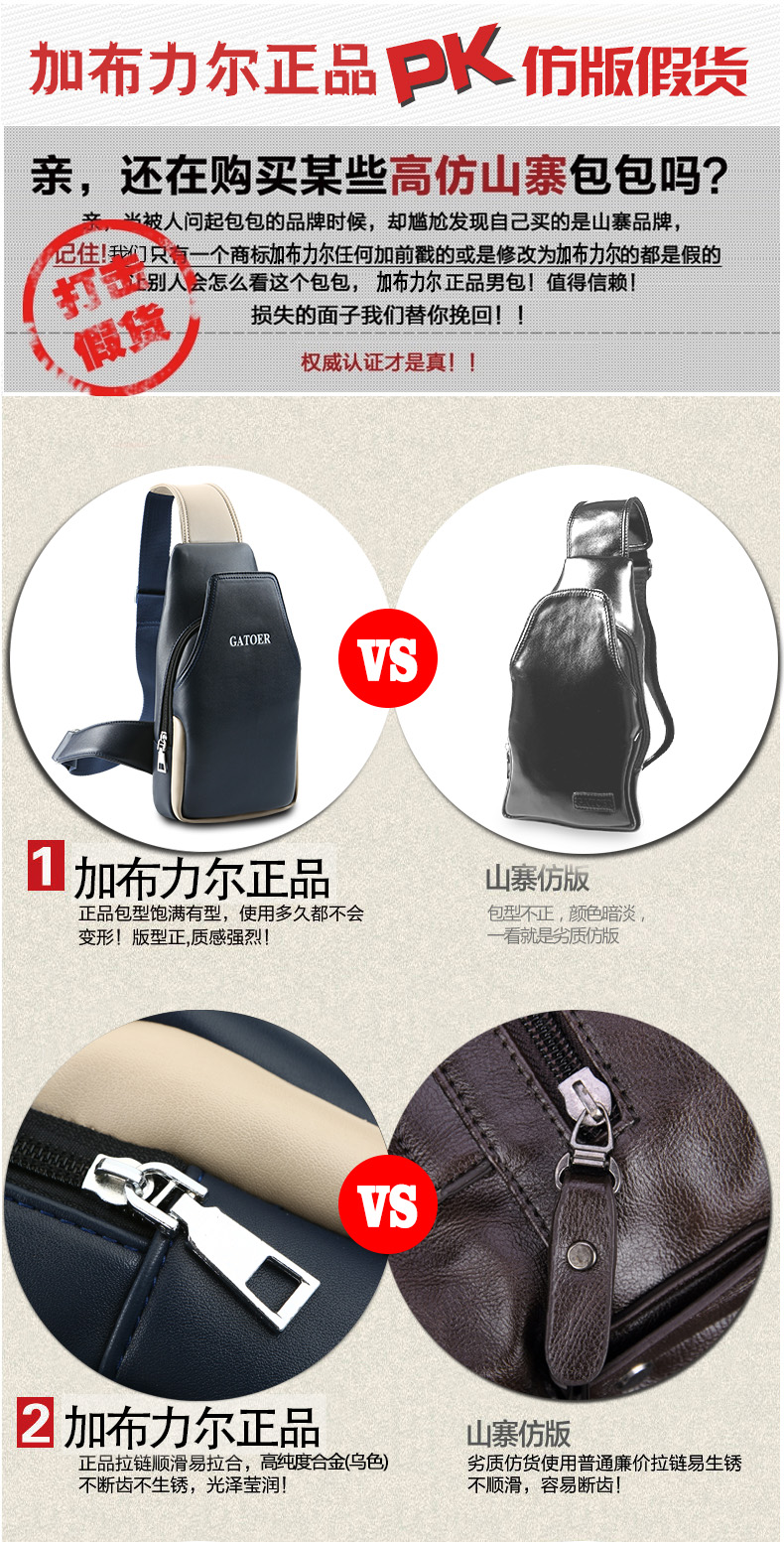 Sac homme - Ref 51985 Image 41