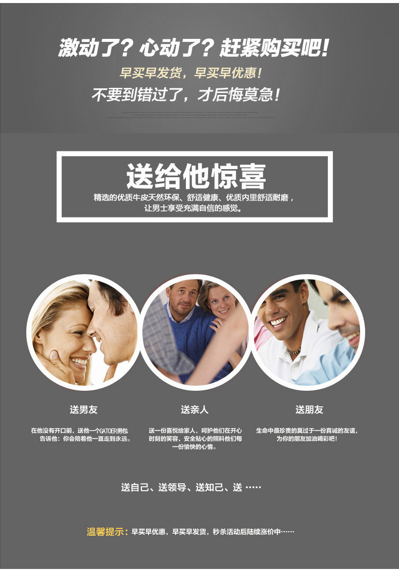 Sac pour homme - Ref 50525 Image 25