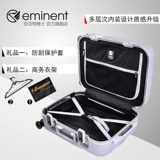 Выдающийся чемодан яши мужской бизнес 20 绲 绲 铝 蛲蛳 蛲蛳 e e e e e 钕 钕 钕 钕