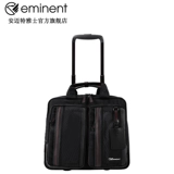 Ноутбук, чемодан, водонепроницаемый ящик, нейлоновая коробка подходит для мужчин и женщин, бизнес-версия