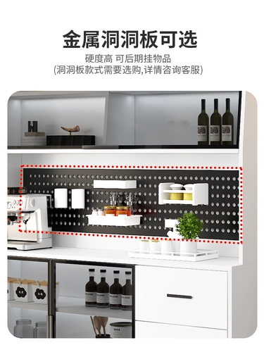 Белая блюда шкаф винный шкаф кухонный шкаф