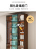 Walnut-Colored Bookcase with Glass Doors, Display Wine Cabinet, Light Luxury Home Living Room Solid Wood Integrated Wall-To-Ceiling Bookshelf