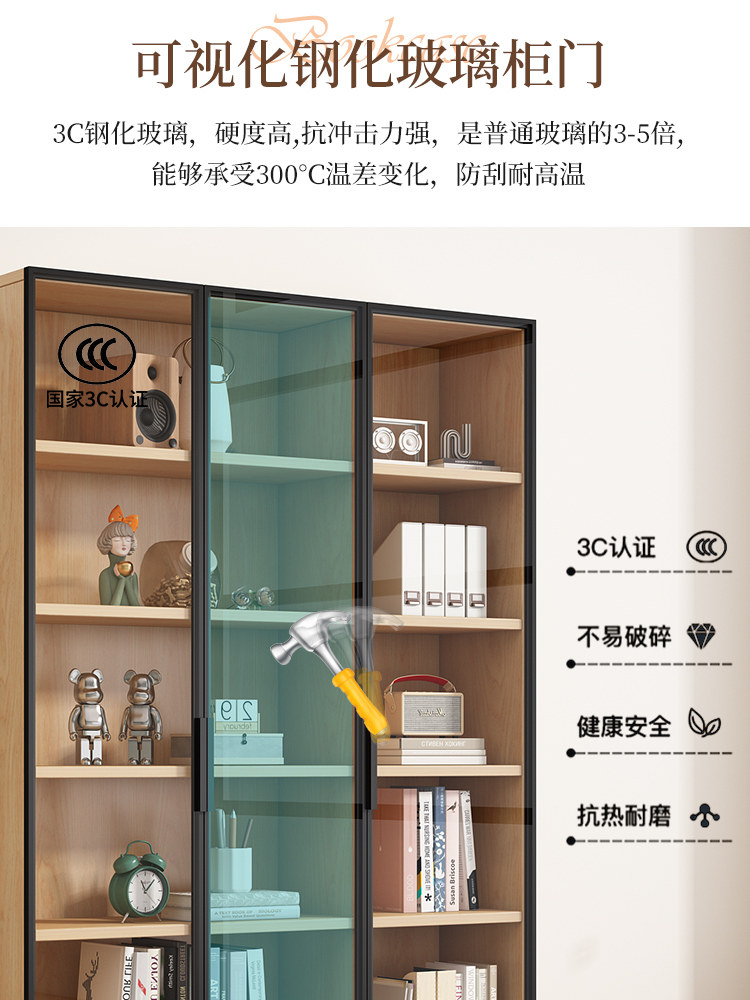 Wooden Bookcase with Glass Doors, Display Wine Cabinet, Home Living Room Integrated Wall-To-Ceiling Bookshelf, Solid Wood Display Cabinet