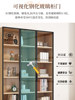 Wooden Bookcase with Glass Doors, Display Wine Cabinet, Home Living Room Integrated Wall-To-Ceiling Bookshelf, Solid Wood Display Cabinet