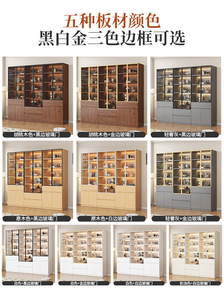 Retro Mid-Century Bookcase with Glass Door, Display Wine Cabinet, Home Living Room Integrated Wall-Mounted Storage Shelf for Figurines and Books