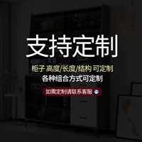 Свяжитесь со службой поддержки клиентов для получения нестандартных размеров