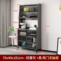 70*40*181 Light Luxury Ash Две двери [Упаковка дома]