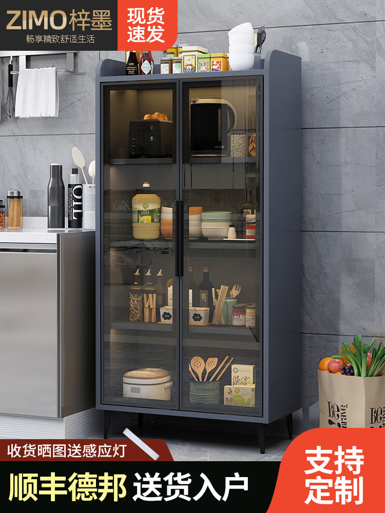 Sideboard, Light Luxury Wine Cabinet, Modern Minimalist Narrow Cabinet, Storage for Home Use, Living Room Wall-Mounted Kitchen Cabinet, Storage Cupboard