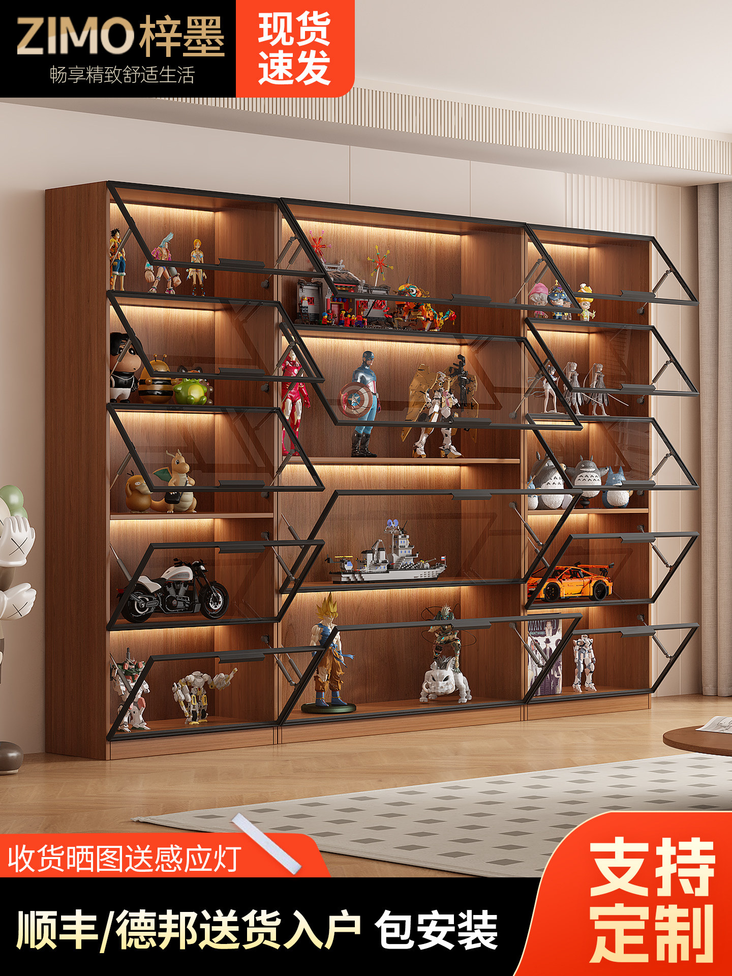 Display Cabinet with Glass Doors for Figurines, Building Blocks, Home Wine Cabinet, Living Room Blind Box Toys, Lego Figurines, Model Bookshelf