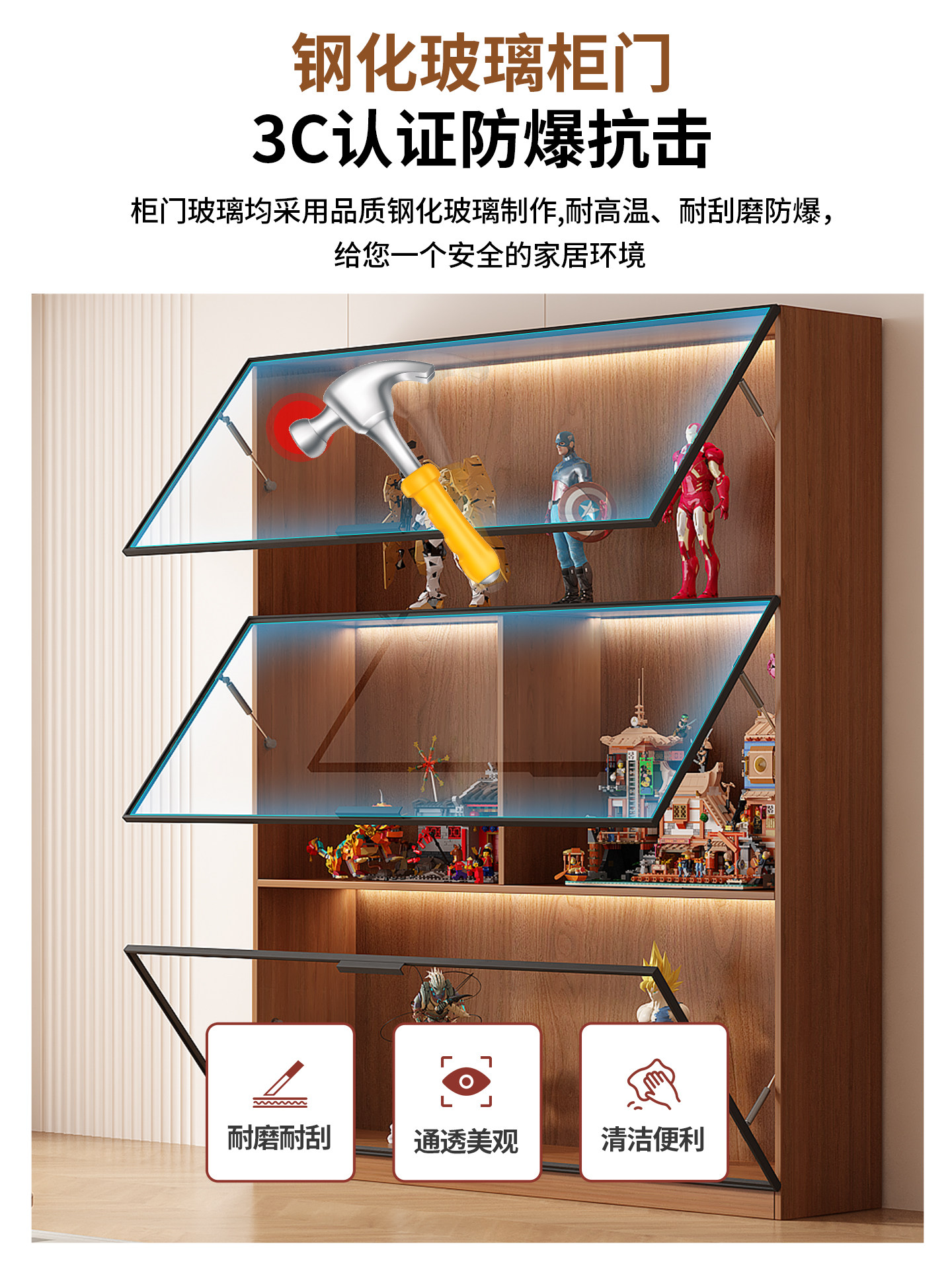 Display Cabinet with Glass Doors for Figurines, Building Blocks, Home Wine Cabinet, Living Room Blind Box Toys, Lego Figurines, Model Bookshelf