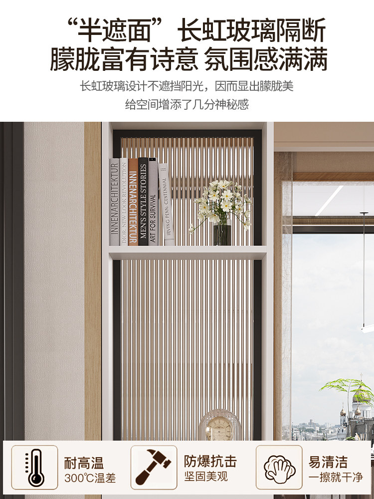 Partition Cabinet, Entryway Cabinet, Shoe Cabinet, Integrated Wine Cabinet, Entrance Facing the Front Door, Living Room Screen, Storage Rack, Small Apartment Sofa Blocking Cabinet