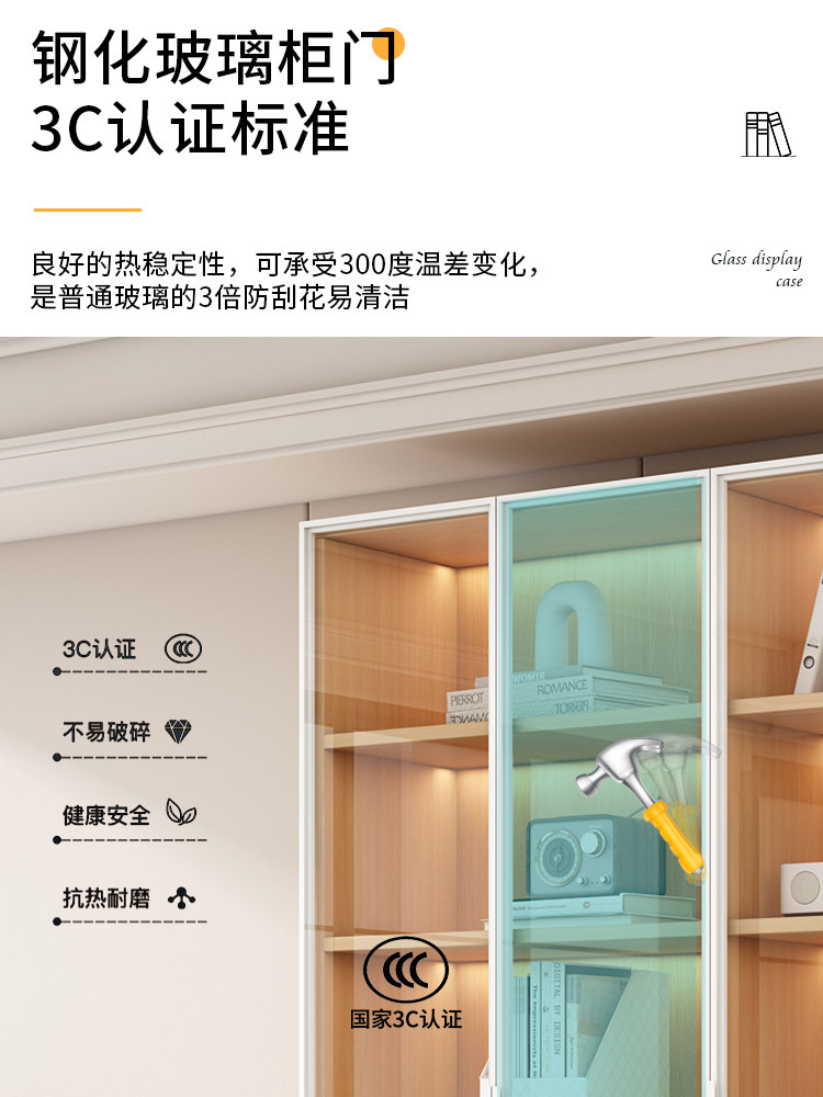 Log-Style Bookcase with Glass Door Display Cabinet, Wine Cabinet, Home Living Room Storage Integrated Wall-To-Ceiling Solid Wood Bookshelf