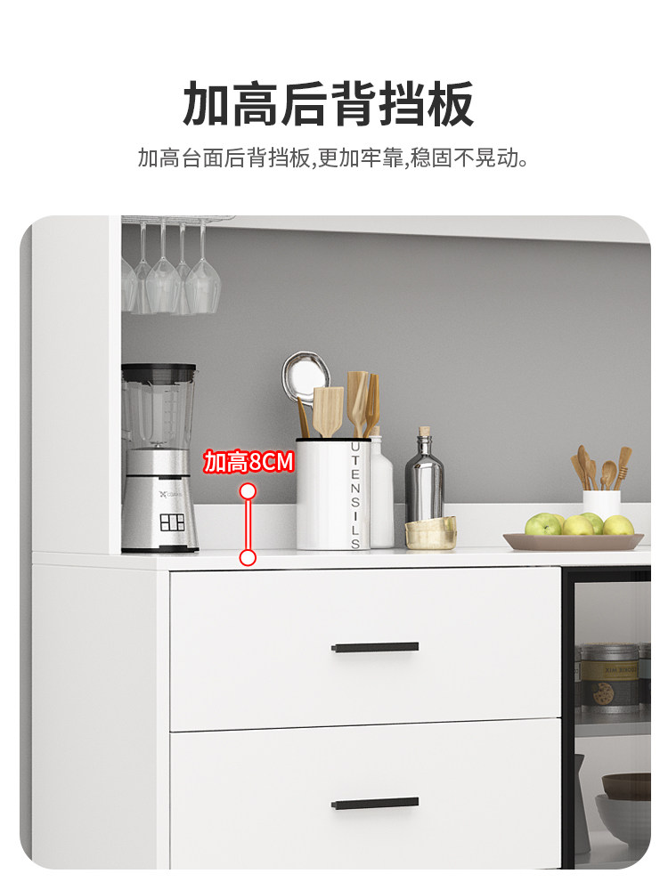 Sideboard, Wine Cabinet, Kitchen Cabinet, Storage Rack, Living Room, Modern Minimalist Integrated Wall-Mounted Household Cabinet, Miscellaneous Storage