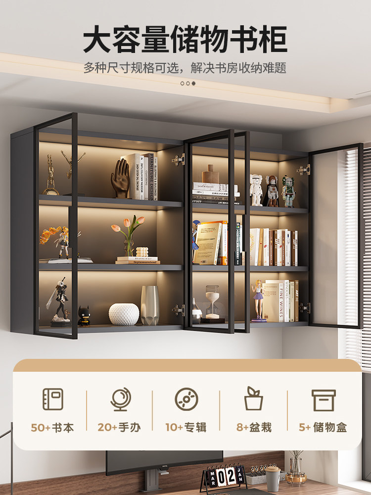 Hand-Made Model Glass Wall Cabinet, Wall-Mounted Bookshelf, Hanging Kitchen Shelf, Wall Display Cabinet, Bookshelf for Dining Room