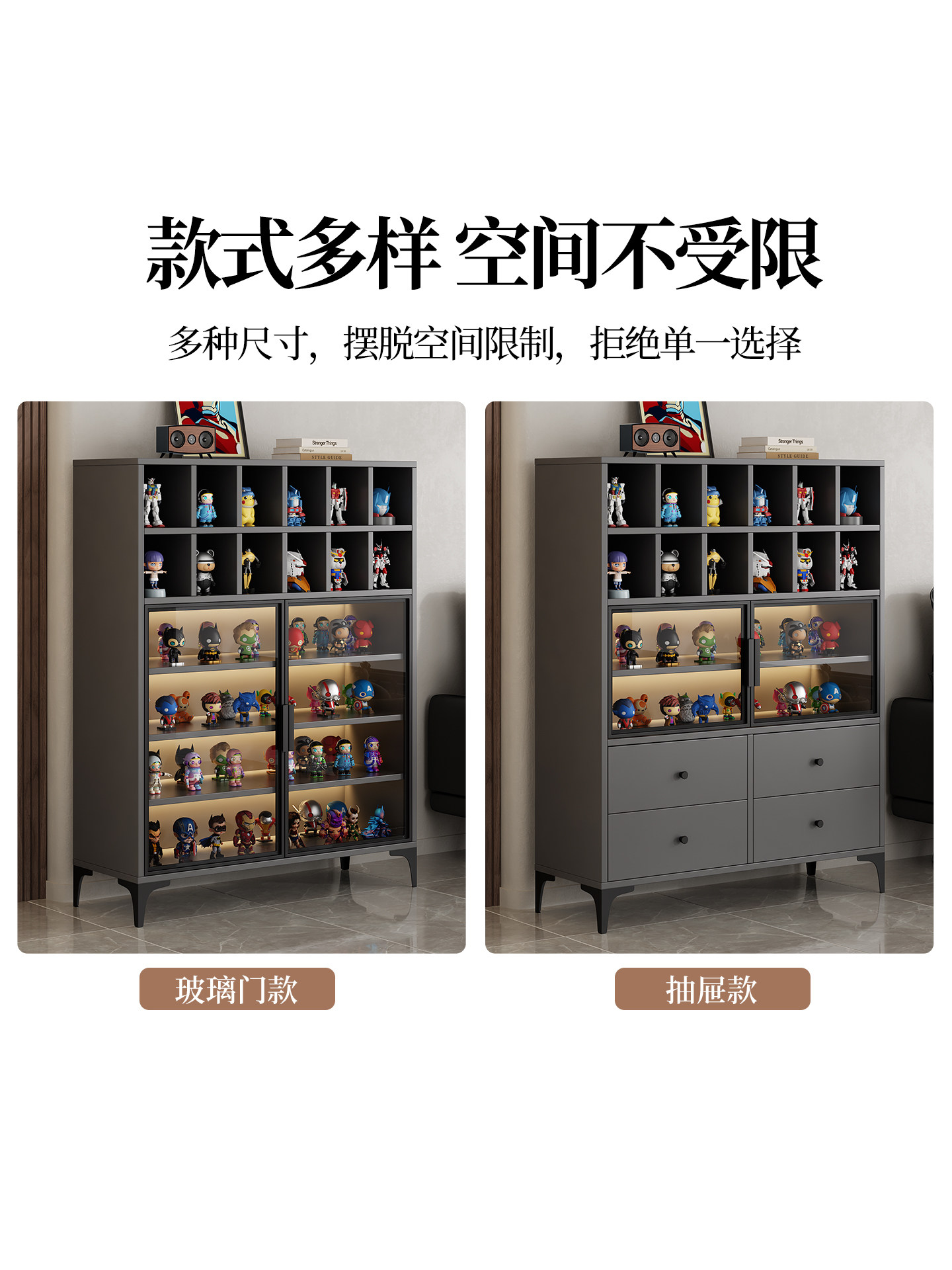 Glass Door Display Cabinet for Home Use in the Living Room, Suitable for Blind Box Toys, Lego Models, Bookcases, Wine Cabinets, and Pop Mart