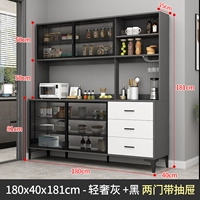 180*40*181 Light Luxury Ash Две двери с свалками [Отправить домой]