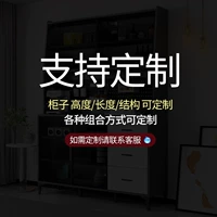Свяжитесь со службой поддержки клиентов для получения нестандартных размеров