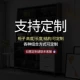 Свяжитесь со службой поддержки клиентов для получения нестандартных размеров