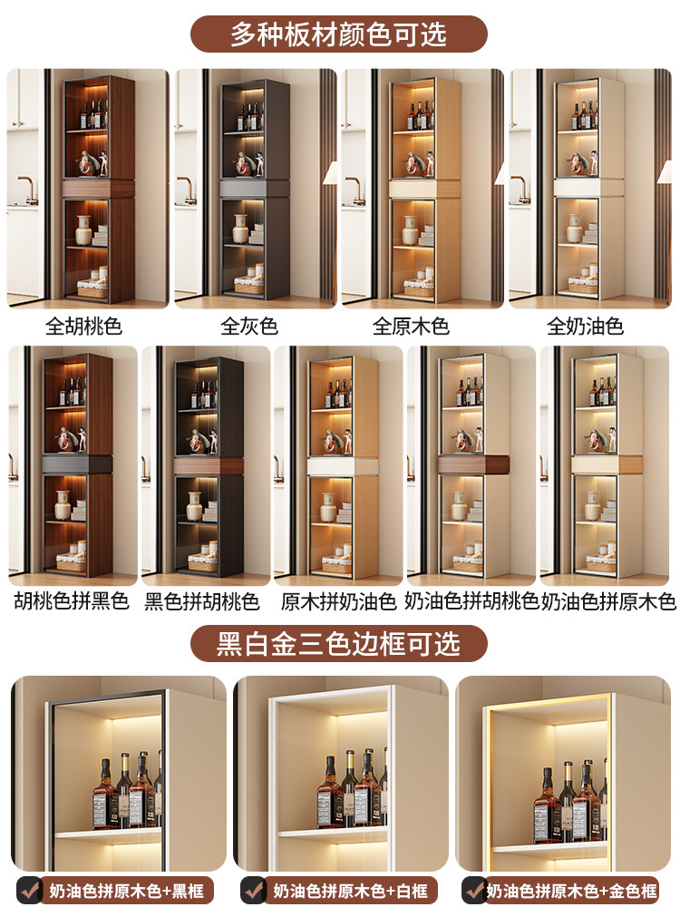 Glass Sideboard, Wine Cabinet, Bookcase, Display Shelf, Wall-Mounted Home Living Room Cabinet, Sofa, Tv Cabinet, Side Cabinet for Figurines