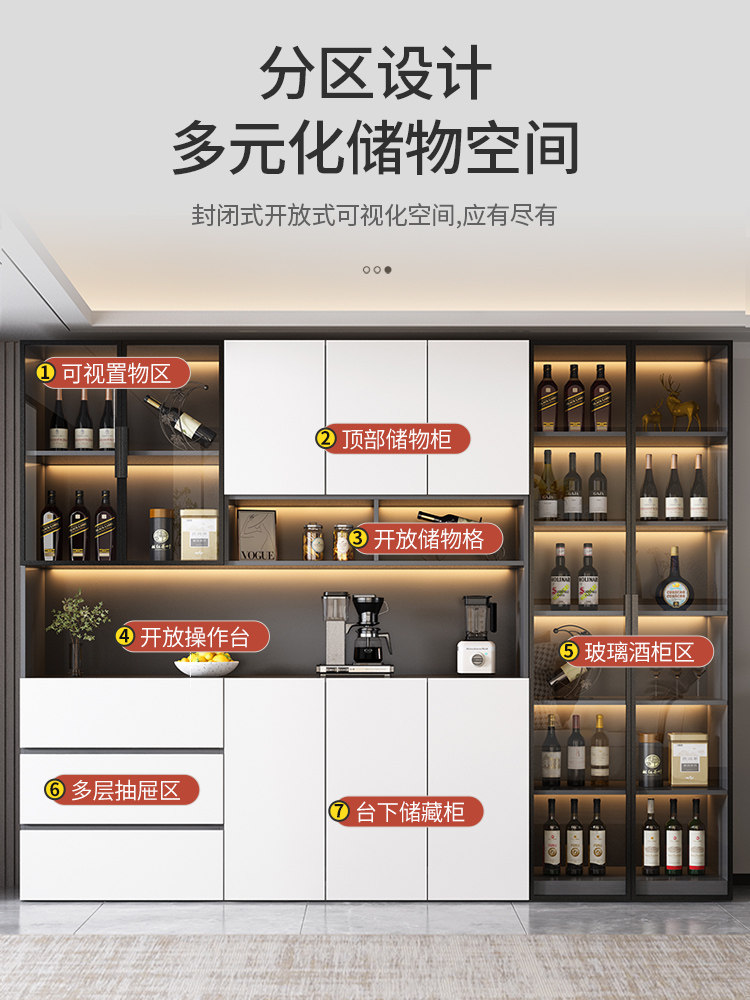 Glass Door Luxury Wine Cabinet Display Cabinet for Living Room, Modern Minimalist Wall-Mounted Home Storage Wine Rack Bookshelf Sideboard
