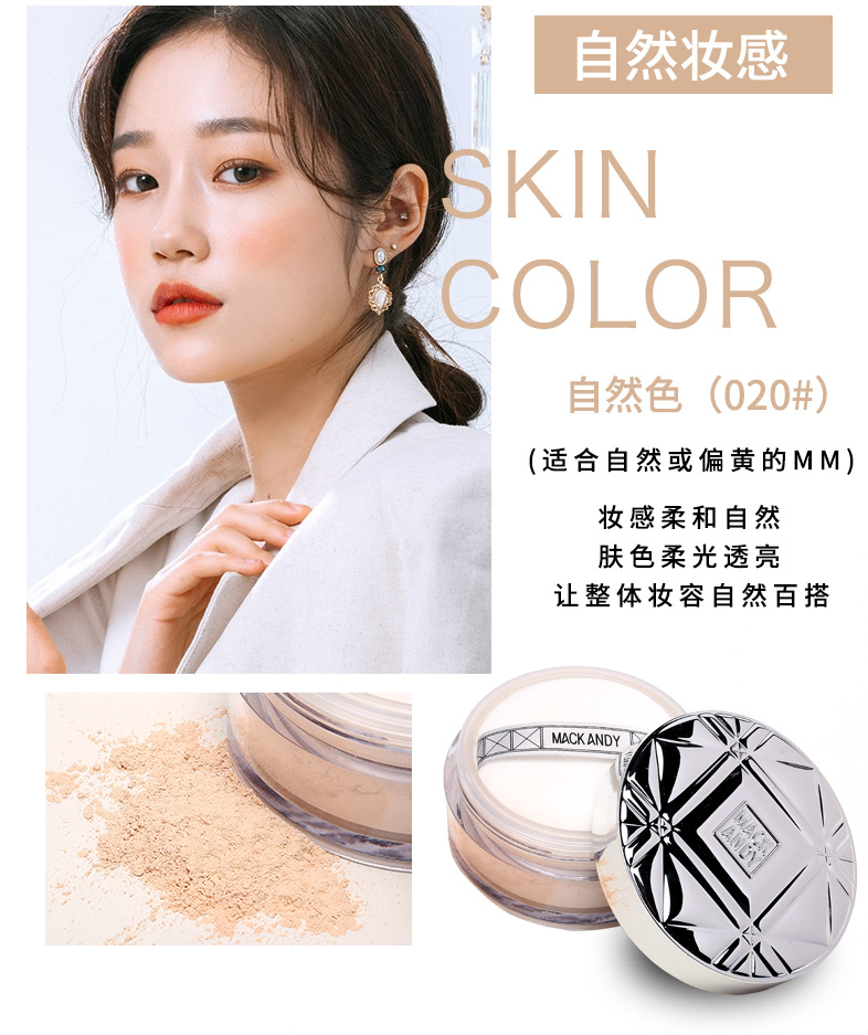 [Hàng Trung Quốc] Marco Andy gel nhẹ và bột thấm trái tim kiểm soát dầu làm sáng phấn trang điểm dạng bột lỏng - Quyền lực phấn phủ innisfree dạng bột