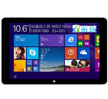 Teclast Taichung X16HD dual system WIFI 64GB Bluetooth gravity tablet stock