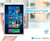 Teclast Taipan X80 Plus WIFI 32GB Win10 dual system tablet PC 8 inch spot