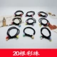 Dây màu đỏ hạt đầu Hàn Quốc nhỏ tươi mũ nón dễ thương nơ tóc vòng bao da phụ kiện tóc buộc tóc băng tóc phụ kiện tóc gần đây