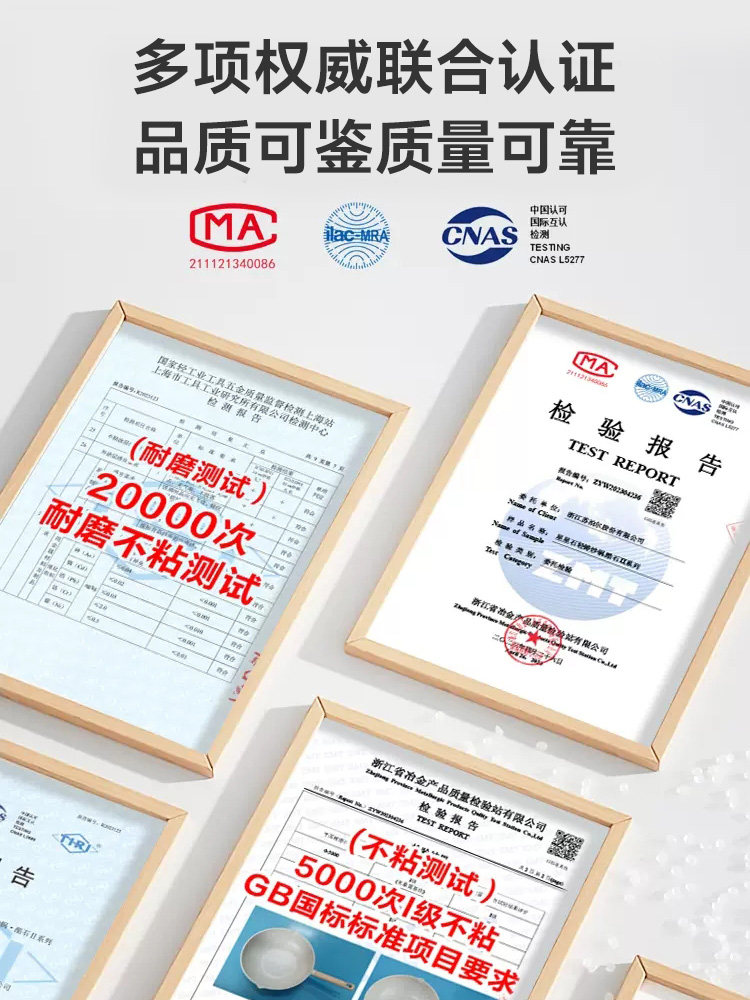 Supor Cookware Set Complete Set for Home Use, Including Frying Pan, Skillet, Milk Pot, Non-Stick Pan Combination, Suitable for Induction Cooker, Three-Piece Set