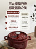 Supor Enamel Pot Cast Iron Pot Household Stew Pot Casserole Soup Pot Seafood Non-Stick Pot Induction Cooker Gas Stove
