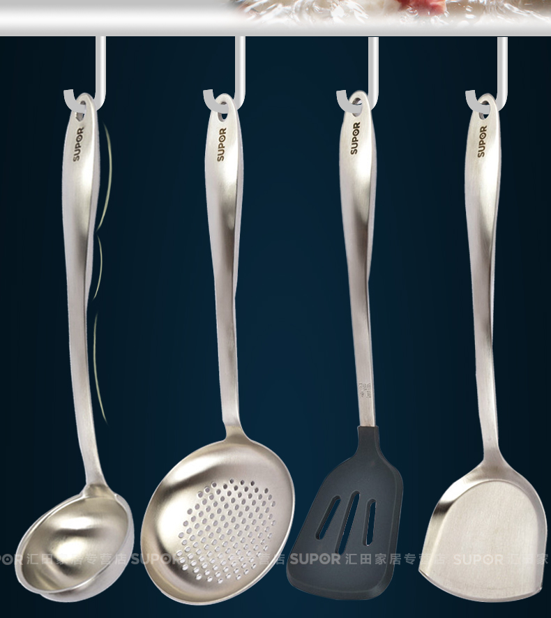 Supor bếp xẻng muỗng năm mảnh 304 thép không gỉ bếp nấu ăn khuấy xẻng đầy đủ thìa set vật dụng nhà bếp