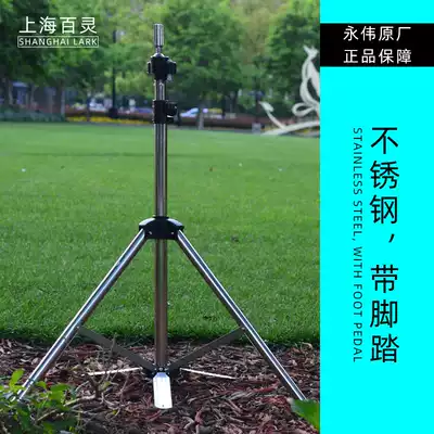 Die bracket tripod shop special stainless steel thickened hairdressing doll head shelf Beijing Yongwei