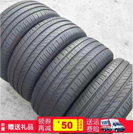 Lốp chống cháy nổ Pirelli 245 / 45R18 P7 phù hợp với lốp Audi A8 BMW 5 Series Jaguar XK Martha-President - Lốp xe máy