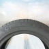 Lốp xe ô tô Pirelli P7 205/215/225/235/245/255/40/45/50/55/60 / 65R17 - Lốp xe