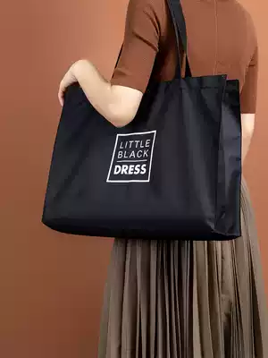 Supermarket shopping bag Oxford cloth eco bag folding portable canvas large capacity shopping bag female fashion handbag