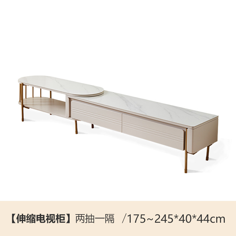 [USD 1041.07] Multifunctional elevated and lowered tea table with ...