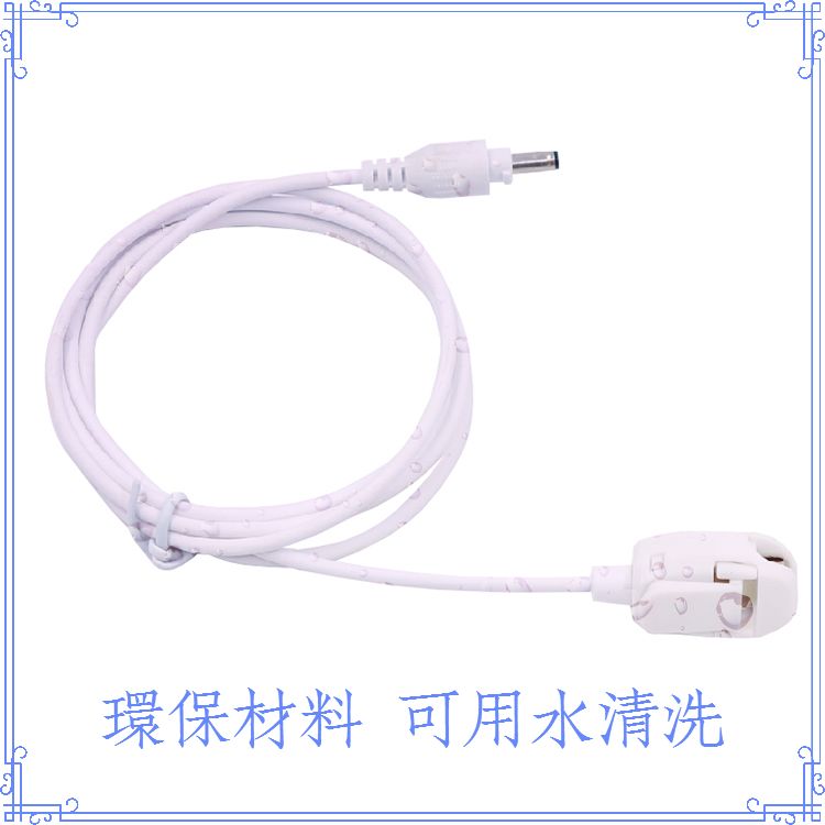 MoDo-king American children bedwetting alarm wetting reminder anti-wetting machine induction clip probe accessory