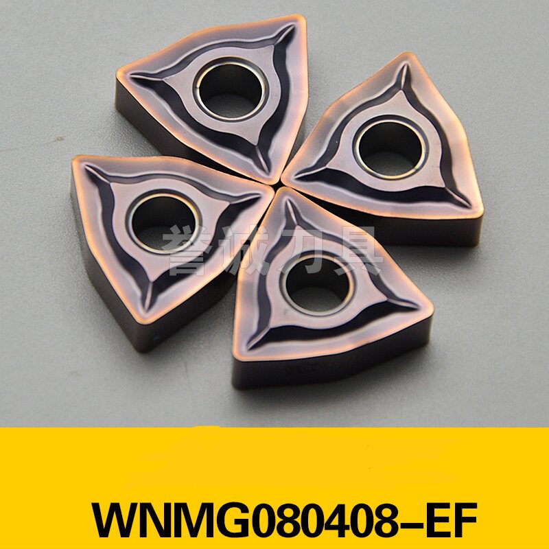 Zhuzhou WNMG080408-EF CNC blade Zhuzhou blade knife grain peach-shaped stainless steel processing blade head