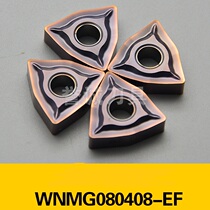 Zhuzhou WNMG080408-EF CNC blade Zhuzhou blade knife grain peach-shaped stainless steel processing blade head