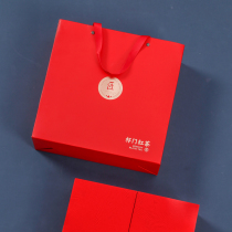 Dasengmao 2021 ingenuity gift box Qimen black tea Qi Hongmaofeng 400 grams gift box