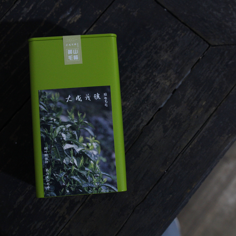 (Dachengmao NO) 2021 Huangshan Maofeng Green Tea, a group of Qimen sea urchin leaves