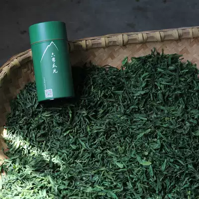 Qishan Liu'an melon slices Xin Chou year Anhui green tea strict selection 60 grams