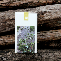 Hongqi No. 1 Huangshan Maofeng 2021 New Tea Lingkou Early Spring Green Tea