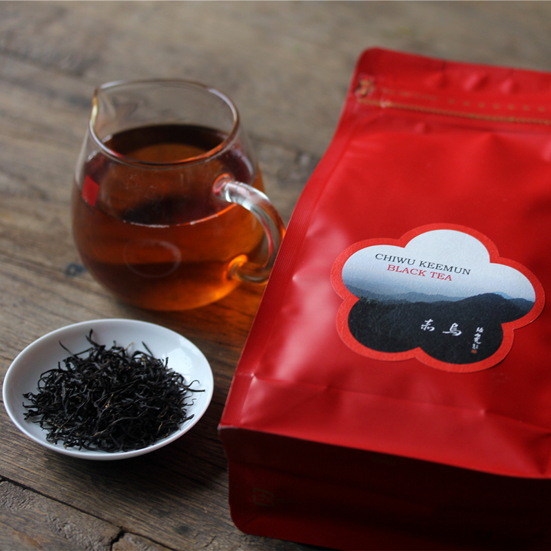 Red Bau 150 gr Bagged Grand 2021 Qimen Black Tea on New