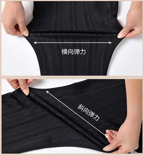 Quần mẹ mùa xuân và mùa thu quần thun cao eo jacquard giữa và quần âu cũ 60 tuổi lỏng sữa mẹ đồ ngủ trung niên
